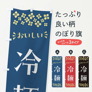 y|Xg 360z ̂ڂ ˂̂ڂ N5EG Ă̖o ObYv ył܂+1017~z