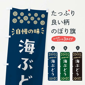 y|Xg 360z ̂ڂ CԂǂ̂ڂ N5T2 YH ObYv ył܂+1017~z