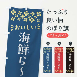 �y�|�X�g�� ����360�z �̂ڂ�� �C�N��[�߂�̂ڂ� N5T8 ���[���� �O�b�Y�v�� �y������ł��܂�+1017�~�z