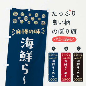 �y�|�X�g�� ����360�z �̂ڂ�� �C�N��[�߂�̂ڂ� N5TL ���[���� �O�b�Y�v�� �y������ł��܂�+1017�~�z