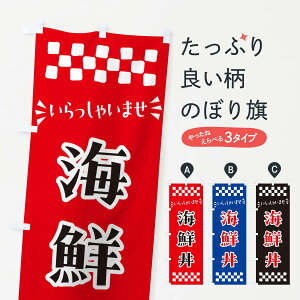 �y�|�X�g�� ����360�z �̂ڂ�� �C�N���̂ڂ� N5TS �C�N���� �O�b�Y�v�� �y������ł��܂�+1017�~�z