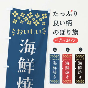 �y�|�X�g�� ����360�z �̂ڂ�� �C�N�Ă��̂ڂ� N5YX �C�N���� �O�b�Y�v�� �y������ł��܂�+1017�~�z