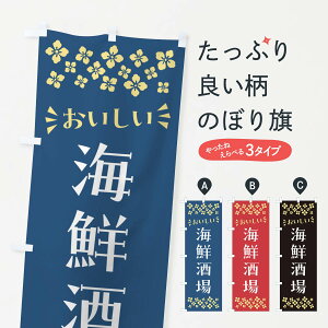 �y�|�X�g�� ����360�z �̂ڂ�� �C�N����̂ڂ� N5YW ������ �O�b�Y�v�� �y������ł��܂�+1017�~�z