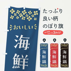 y|Xg 360z ̂ڂ CN̂ڂ N5YC 痿 ObYv ył܂+1017~z