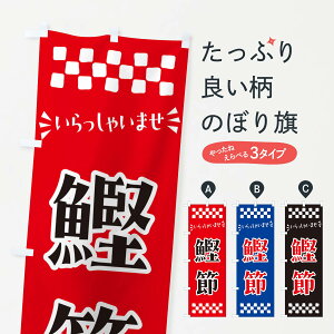 y|Xg 360z ̂ڂ ߂̂ڂ N53T YH ObYv ył܂+1017~z