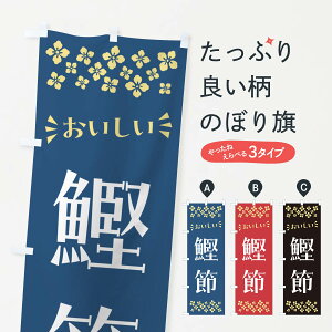 y|Xg 360z ̂ڂ ߂̂ڂ N53Y YH ObYv ył܂+1017~z