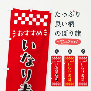 y|Xg 360z ̂ڂ Ȃîڂ N53L ObYv ył܂+1017~z