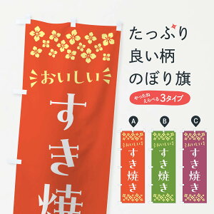 y|Xg 360z ̂ڂ Ă̂ڂ N5FL 痿 ObYv ył܂+1017~z