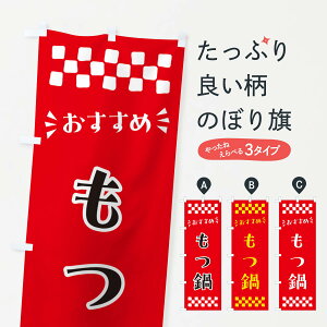 y|Xg 360z ̂ڂ ̂ڂ N5G0 ObYv ył܂+1017~z