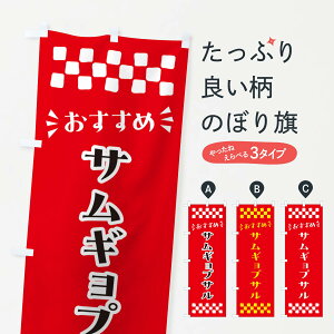 y|Xg 360z ̂ڂ TMvT̂ڂ N5AF ؍Ă ObYv ył܂+1017~z