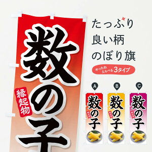 y|Xg 360z ̂ڂ ̎q̂ڂ N56H YH ObYv ył܂+1017~z