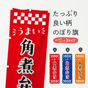 y|Xg 360z ̂ڂ pϕٓ̂ڂ N5L4 ٓ ObYv ył܂+1017~z