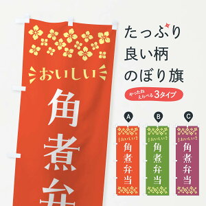 y|Xg 360z ̂ڂ pϕٓ̂ڂ N5LK ٓ ObYv ył܂+1017~z