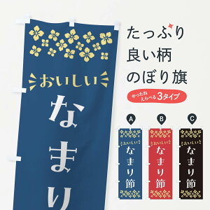 y|Xg 360z ̂ڂ Ȃ܂߂̂ڂ N5R1 YH ObYv ył܂+1017~z