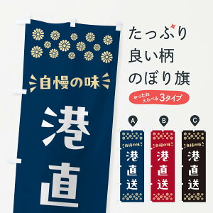 y|Xg 360z ̂ڂ `̂ڂ N5WU s꒼ ObYv ył܂+1017~z