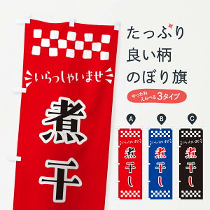 y|Xg 360z ̂ڂ ϊ̂ڂ NHEE YH ObYv ył܂+1017~z