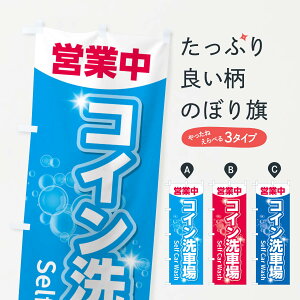 y|Xg 360z ̂ڂ RCԏ̂ڂ NHY1 ObYv ył܂+1017~z