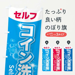 y|Xg 360z ̂ڂ RCԏ̂ڂ NHYT ObYv ył܂+1017~z