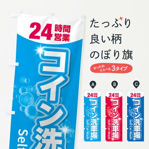 y|Xg 360z ̂ڂ RCԏ̂ڂ NHYY ObYv ył܂+1017~z