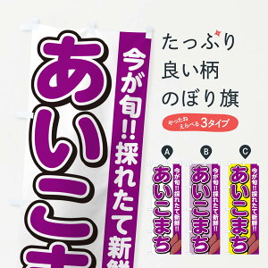 y|Xg 360z ̂ڂ ܂EACR}`E܂îڂ NHY2  ObYv ył܂+1017~z