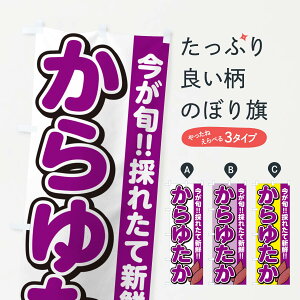 y|Xg 360z ̂ڂ 䂽EJ^JE܂îڂ NHYE  ObYv ył܂+1017~z