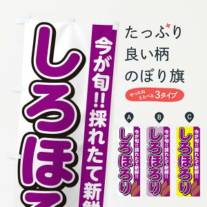 y|Xg 360z ̂ڂ قE܂îڂ NHYF  ObYv ył܂+1017~z