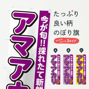 y|Xg 360z ̂ڂ A}AJE܂E܂îڂ NHYG  ObYv ył܂+1017~z