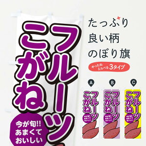 y|Xg 360z ̂ڂ t[cˁE܂îڂ NHY5  ObYv ył܂+1017~z