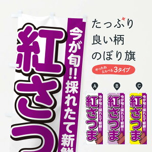 y|Xg 360z ̂ڂ g܁Eׂɂ܁E܂îڂ NHYL  ObYv ył܂+1017~z