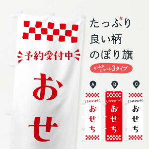 y|Xg 360z ̂ڂ E\t̂ڂ NHYU ~ ObYv ył܂+1017~z