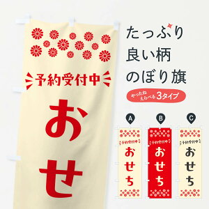 y|Xg 360z ̂ڂ E\t̂ڂ NH7K ~ ObYv ył܂+1017~z