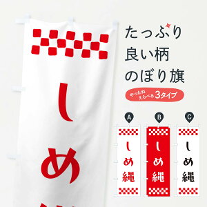 y|Xg 360z ̂ڂ ߓ̂ڂ NH7N H|i ObYv ył܂+1017~z