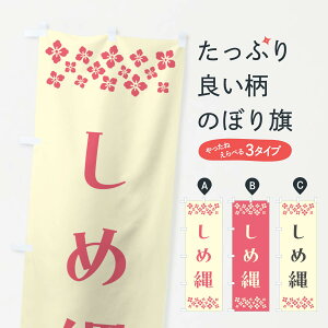 y|Xg 360z ̂ڂ ߓ̂ڂ NH75 H|i ObYv ył܂+1017~z