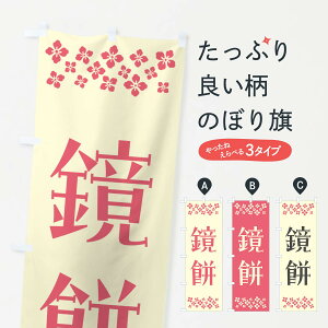 y|Xg 360z ̂ڂ ݂̂ڂ NH2K ݁Eَ݉q ObYv ył܂+1017~z