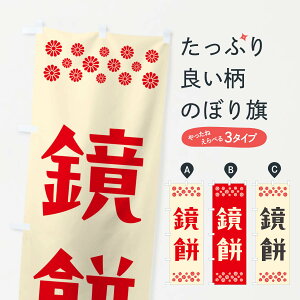 y|Xg 360z ̂ڂ ݂̂ڂ NH20 ݁Eَ݉q ObYv ył܂+1017~z