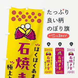 y|Xg 360z ̂ڂ ΏĂEقق܂EɏƂ떨EĈ̂ڂ NH2N ObYv ył܂+1017~z