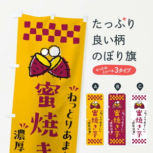 �y�|�X�g�� ����360�z �̂ڂ�� ���Ă����E�˂��Ƃ肠�܂��E�Z���Ö��E�Ĉ��̂ڂ� NH2H �O�b�Y�v�� �y������ł��܂�+1017�~�z