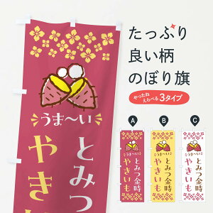 �y�|�X�g�� ����360�z �̂ڂ�� �₫�����E�Ƃ݂����E�Ĉ��̂ڂ� NH2S �Ă��� �O�b�Y�v�� �y������ł��܂�+1017�~�z