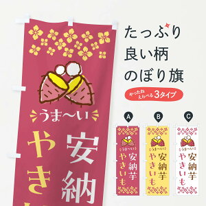 y|Xg 360z ̂ڂ ₫E[EĈ̂ڂ NH3L Ă ObYv ył܂+1017~z