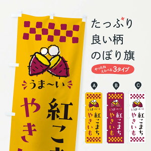 y|Xg 360z ̂ڂ ₫Eg܂EĈ̂ڂ NHFE Ă ObYv ył܂+1017~z