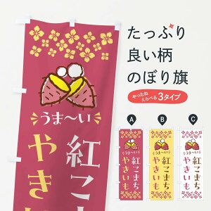 y|Xg 360z ̂ڂ ₫Eg܂EĈ̂ڂ NHF3 Ă ObYv ył܂+1017~z