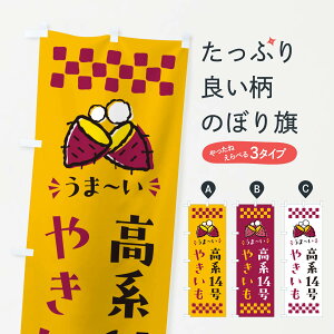 y|Xg 360z ̂ڂ ₫En14EĈ̂ڂ NHF9 Ă ObYv ył܂+1017~z