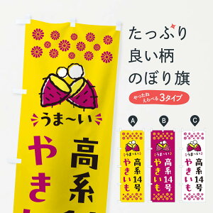 y|Xg 360z ̂ڂ ₫En14EĈ̂ڂ NHFR Ă ObYv ył܂+1017~z