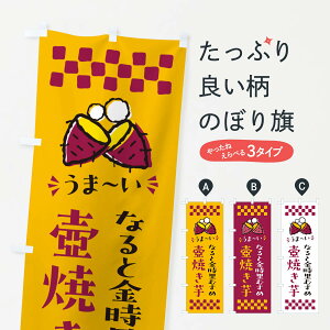 y|Xg 360z ̂ڂ ĂEȂƋނ߁EĈ̂ڂ NH4H ObYv ył܂+1017~z