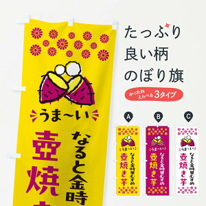 y|Xg 360z ̂ڂ ĂEȂƋނ߁EĈ̂ڂ NH46 ObYv ył܂+1017~z