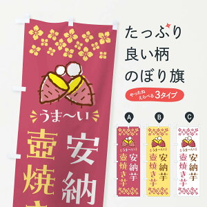 y|Xg 360z ̂ڂ ĂE[EĈ̂ڂ NHG2 ObYv ył܂+1017~z