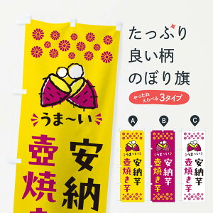 y|Xg 360z ̂ڂ ĂE[EĈ̂ڂ NHGE ObYv ył܂+1017~z