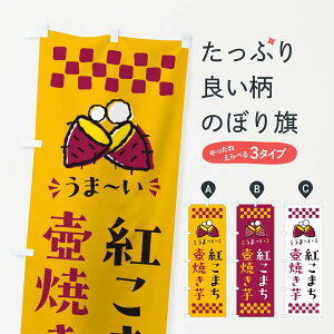 y|Xg 360z ̂ڂ ĂEg܂EĈ̂ڂ NHG8 ObYv ył܂+1017~z