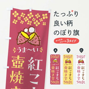 y|Xg 360z ̂ڂ ĂEg܂EĈ̂ڂ NHGL ObYv ył܂+1017~z