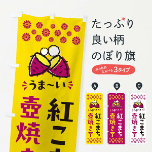 y|Xg 360z ̂ڂ ĂEg܂EĈ̂ڂ NHG9 ObYv ył܂+1017~z